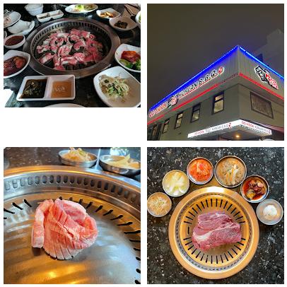 Oo Kook Korean BBQ