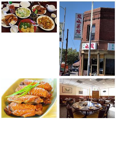 Phoenix Inn Chinese Cuisine - Los Angeles