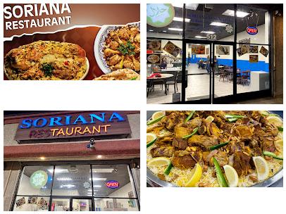 SORIANA HALAL RESTAURANT