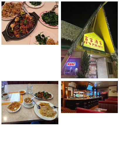 Fu's Palace Restaurant