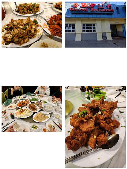 Hop Li Seafood Restaurant