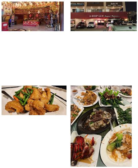 Hop Li Seafood Restaurant