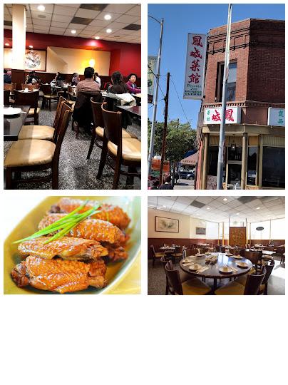 Phoenix Inn Chinese Cuisine - Los Angeles